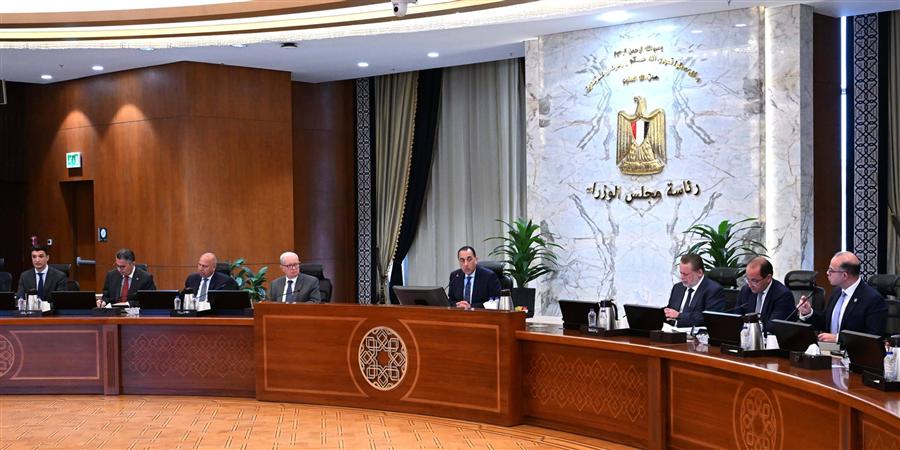 Madbouly reviews economic reform program to withstand regional conflict’s impact   